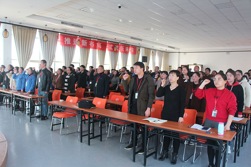 強(qiáng)化安全發(fā)展觀念，落實(shí)企業(yè)主體責(zé)任