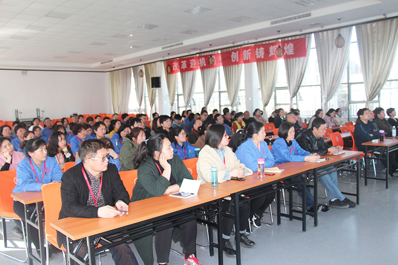 強(qiáng)化安全發(fā)展觀念，落實(shí)企業(yè)主體責(zé)任